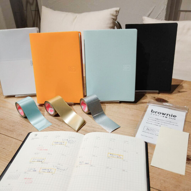 brownie_techo_blog-04